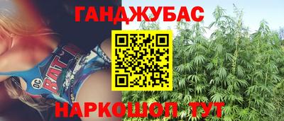 мескалин Донской