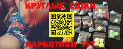 марки lsd Дубна