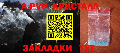 марки lsd Дубна