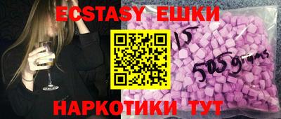 мескалин Донской