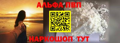 марки lsd Дубна