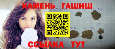 марки lsd Дубна
