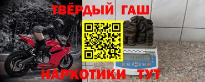 ПСИЛОЦИБИНОВЫЕ ГРИБЫ Донецк