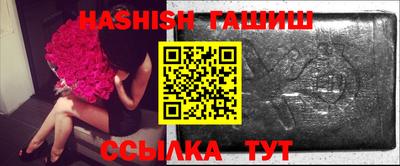 ПСИЛОЦИБИНОВЫЕ ГРИБЫ Донецк