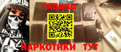 мескалин Донской