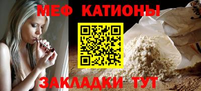 ПСИЛОЦИБИНОВЫЕ ГРИБЫ Донецк