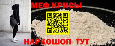 ПСИЛОЦИБИНОВЫЕ ГРИБЫ Донецк