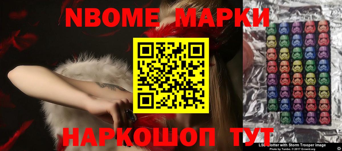 ЛСД экстази ecstasy  ЛСД экстази кислота  Людиново  Вход с VPN 
